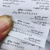 بنلی150cctntمدل1404خشک ترمزهای عقب جلودیسکabs