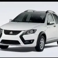 کوییک آر اس