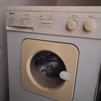 لباسشویی آبسال