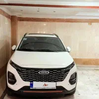 X33 کراس