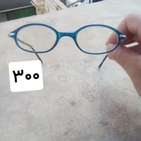 عینک های سبک واستفاده نشده|زیورآلات و اکسسوری|تهران, افسریه جنوبی|دیوار