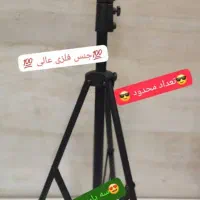 سه پایه نگهدارنده رینگ لایت