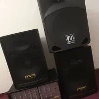 باند اکو چنگ