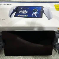 PS Portal