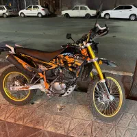 تریل بهپر 1403