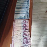 پول کلکسیونی