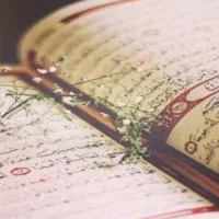 کتاببت. نوشتآر دعا با آیین صحیح و کلام حق