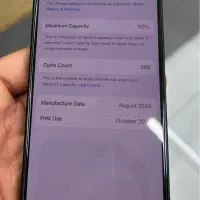 آیفون ۱۶پرو ۲۵۶گیگ با رجیستر|موبایل|شاهین‌شهر, طالقانی|دیوار