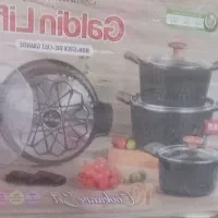 یک تابه چهارتایی یک مایتابه یک تابه بزرگ یک خردکن