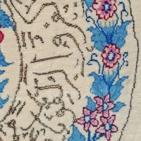 تابلو فرش دست بافت (آیه‌های‌ابریشمی)|تابلو فرش|تاکستان, |دیوار