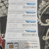فروش سیم‌کارت شاتل بدون نام خط شما ه0998