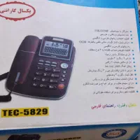 تلفن|تلفن رومیزی|مشهد, کوی سیدی|دیوار