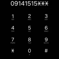 *** 15 15 0914