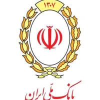 داوطلبانه/وام مهربانی بانک ملی|فعالیت داوطلبانه|تهران, صادقیه|دیوار