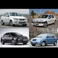 رفع توقیف خودروهای لیزینگی. غیر