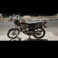 موتورسیکلت