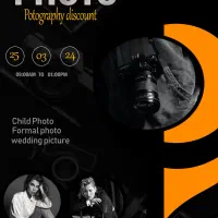 طراحی کارت ویزیت ، پوستر ، بنر