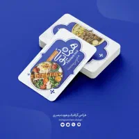 طراح طراحی لوگوکورل فتوشاپ بنرتراکت کارت دورکاری