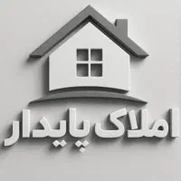 ۱۹ متر مغازه با سرقفلی /بازار / خ امیرکبیر/ط اول|فروش مغازه و غرفه|تهران, لاله زار|دیوار