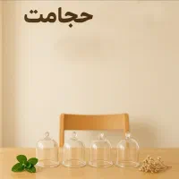 بادکش و ماساژ سنتی