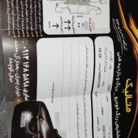 فروش پراید132مدل 87یامعاوضه باپراید وانت