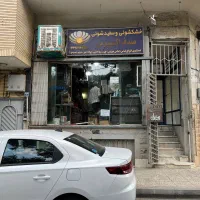 اجاره مغازه ۲۸متری بر بلوار ایمان|اجارهٔ مغازه و غرفه|اصفهان, برازنده|دیوار