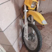 تریل هیوسانگ