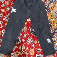 شلوارلی نو