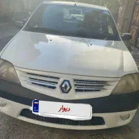 فروش خودرو