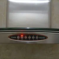 هود کن استیل