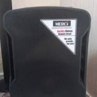 باند اکتیو