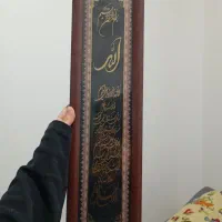 فروش چند عدد تابلو|تابلو، نقاشی، عکس|گنبد کاووس, |دیوار