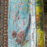 فروش یک جفت فرش نه متری|فرش|زرقان, |دیوار