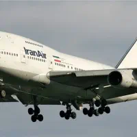 بلیت قطار و پرواز رویال سفر ایرانیان|بلیت اتوبوس، مترو، قطار|مشهد, عیدگاه|دیوار