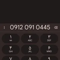 سیم کارت 912