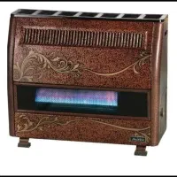 تعمیر وسایل گرمایشی و آبگرمکن گودرزی