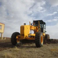 گریدر صفر چانگلین|خودرو سنگین|تهران, آرژانتین|دیوار