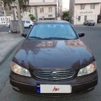 ماکسیما