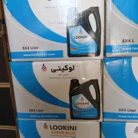 فروش روغن موتور لوکینی ۲۰۵۰ ۴ لیتری
