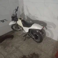 پیشرو ۷۰سی سی