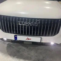 لوکانو ال ۷ سفید