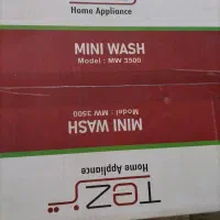 لباسشویی مینی واش تز|ماشین لباسشویی و خشک‌کن لباس|قم, قم نو|دیوار