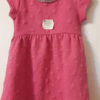 لباس زنانه و دخترانه|لباس|بروجرد, |دیوار