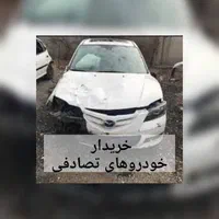 پارس وغیره معاوضه تصادفی چپی شما در هر شرایطی