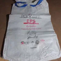 کیسه برای جانبو ضایعات یا...