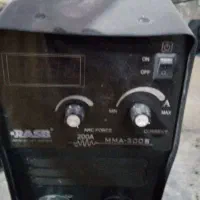 ترانس جوش