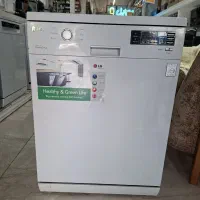 ماشین ظرفشویی ال جی اصلی کره
