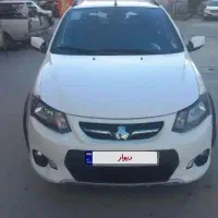 کوییک مدل 1400ساده