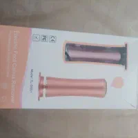 سوهان برقی پدیکورپا