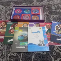 هفتم برای آموزش معلم خصوصی پرش